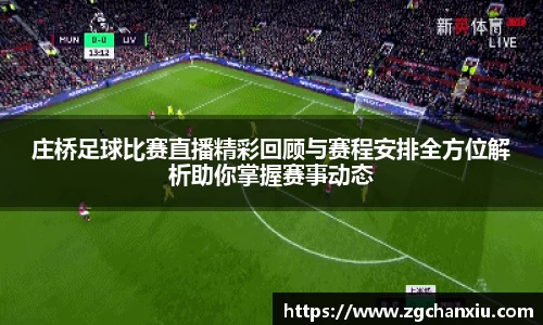 必博BIBO官网