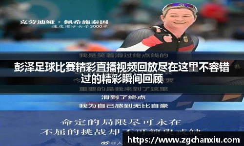 必博BIBO
