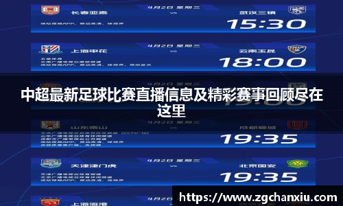必博BIBO