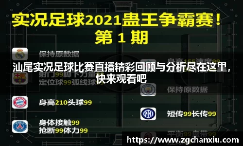 必博BIBO官网