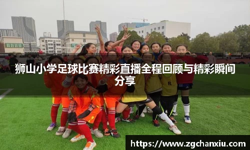 必博BIBOAPP