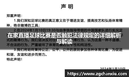 必博BIBOAPP