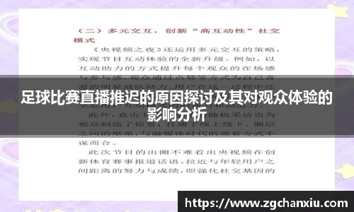 必博BIBO