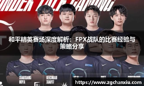 必博BIBO