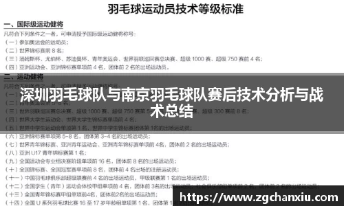 必博BIBO网址