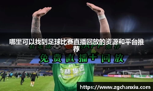 必博BIBO
