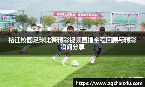 必博BIBO官网