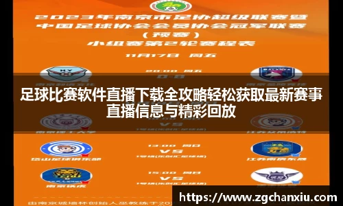 必博BIBO