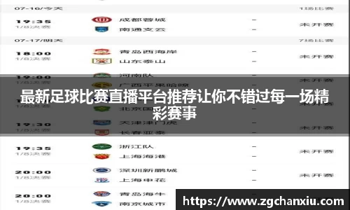 必博BIBO