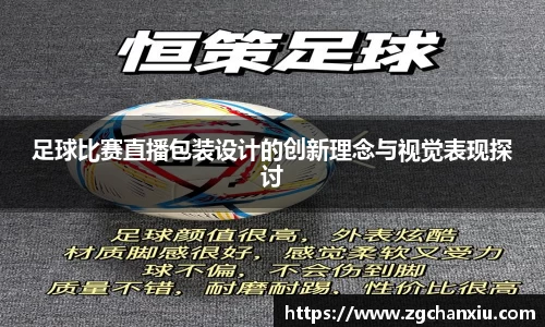 必博BIBO官网