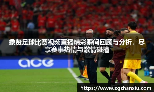必博BIBO官网