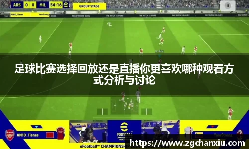 必博BIBOAPP