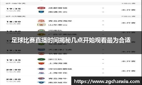 必博BIBO官网