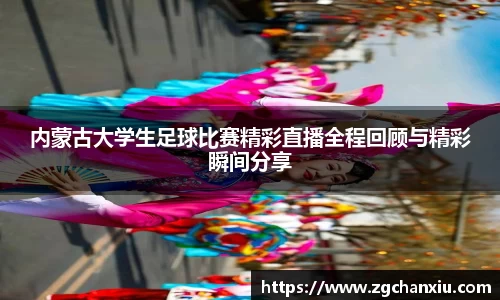 必博BIBO