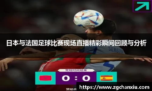 必博BIBOAPP