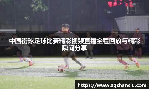 必博BIBO官网