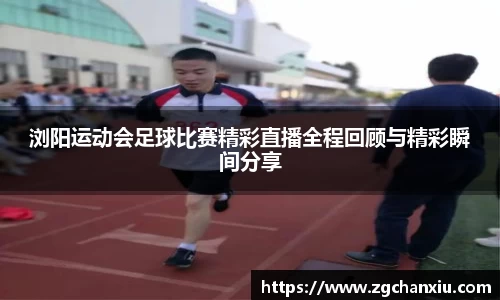 必博BIBO