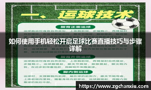 必博BIBO官网