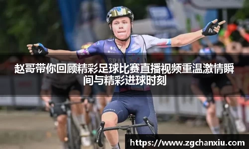 必博BIBO官网