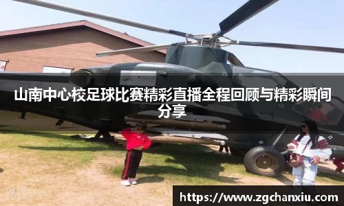 必博BIBO