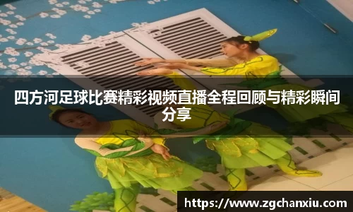 必博BIBO官网