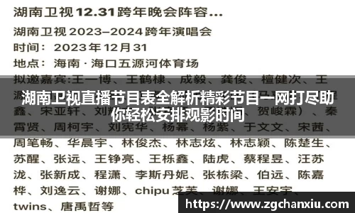 必博BIBO官网