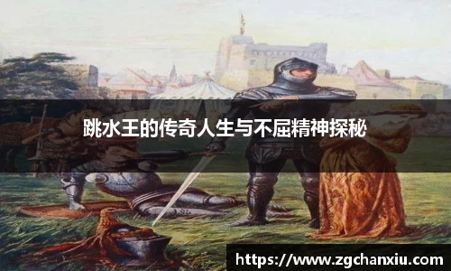 必博BIBO网址