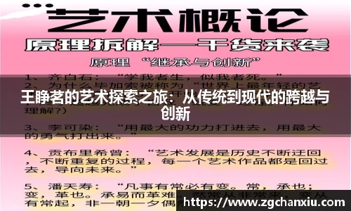 必博BIBO官网