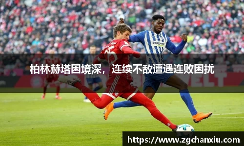 必博BIBOAPP
