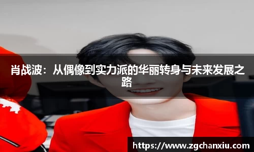 必博BIBO网址