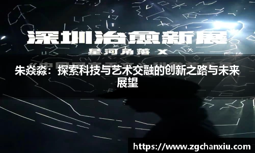 必博BIBO