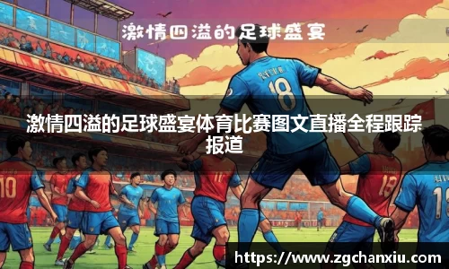 必博BIBO网址