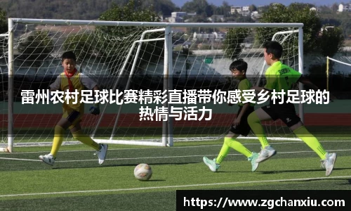 必博BIBOAPP