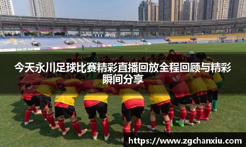 必博BIBO官网