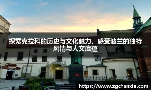 必博BIBO