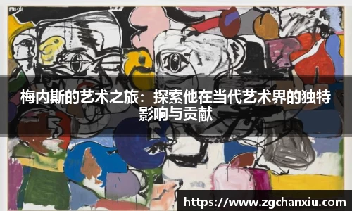 必博BIBO网址