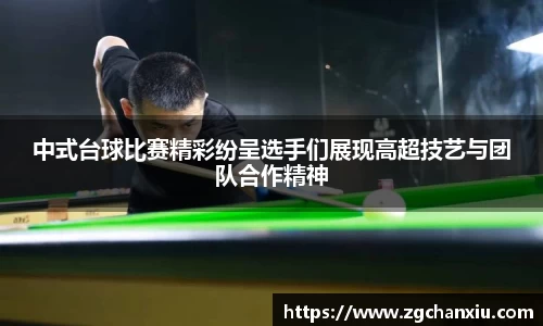 必博BIBO网址