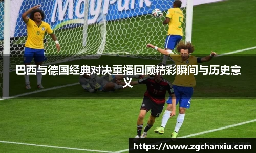 必博BIBOAPP