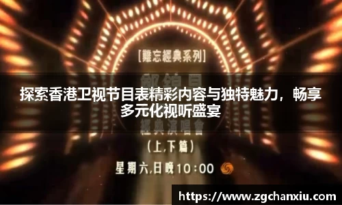 必博BIBO