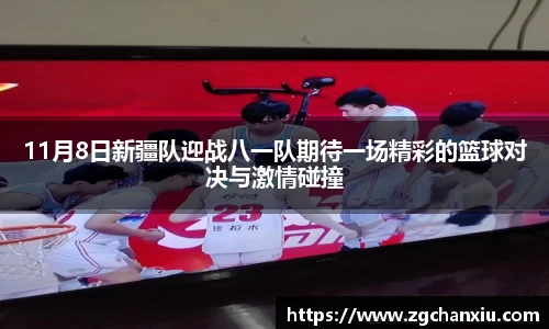 必博BIBO网址