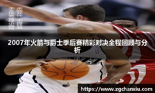 必博BIBO网址
