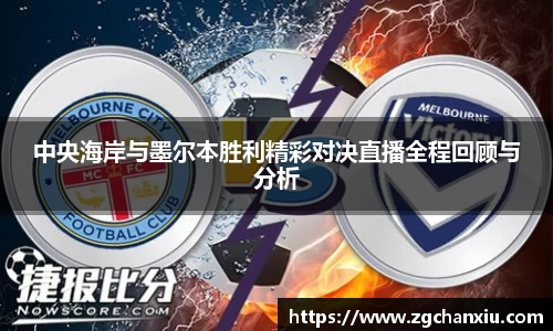 必博BIBOAPP