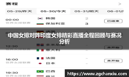 必博BIBOAPP