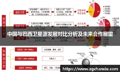 必博BIBO网址