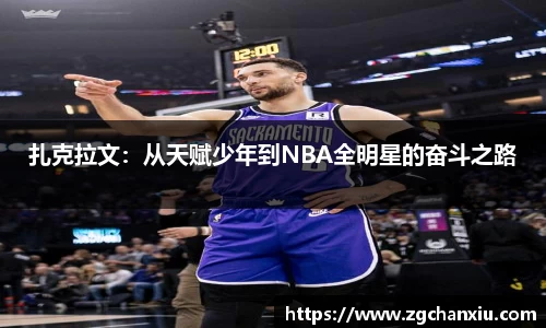 必博BIBO