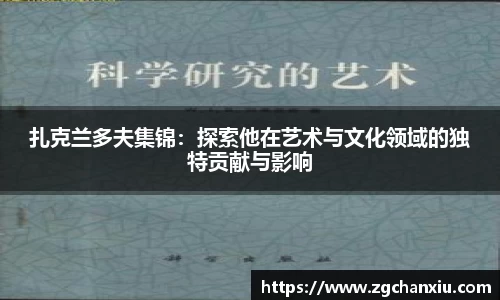 必博BIBO网址