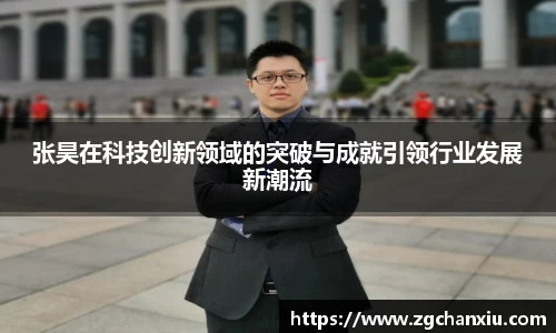 必博BIBO网址