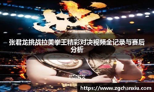 必博BIBO