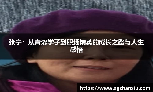 必博BIBOAPP